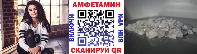 сколько стоит  Петрозаводск  Первитин витя 