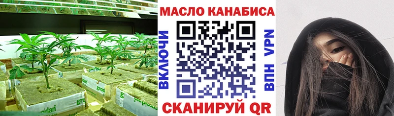 ТГК Wax  Петрозаводск 