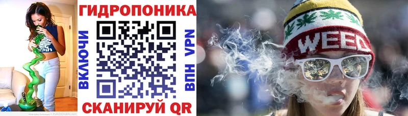 Канабис White Widow  blacksprut как зайти  Петрозаводск 