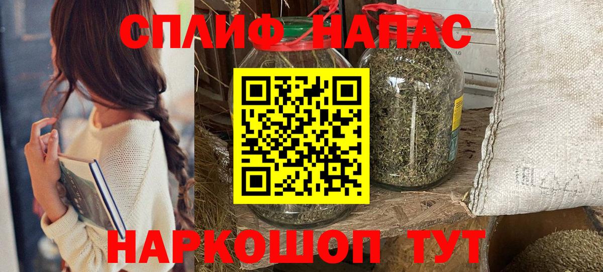 Конопля White Widow  Канабис ГИДРОПОН  Вход с VPN  Петрозаводск  Бошки Шишки Amnesia  Канабис OG Kush 
